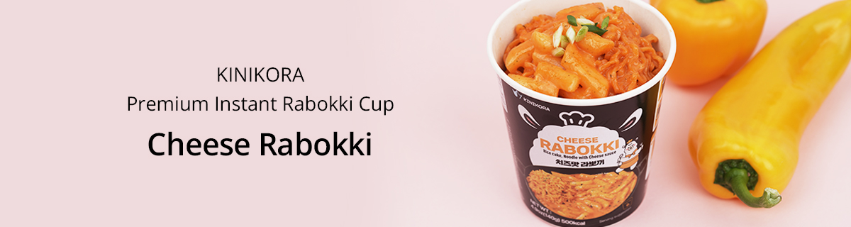 KINIKORA Premium Instant Rabokki Cup Cheese Rabokki